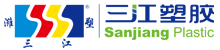 Weifang Sanjiang Plastic & Rubber Products Co.,Ltd logo