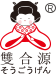 QINGDAO SUN-GROWING TRADE CO.,LTD logo