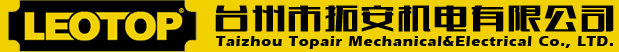 Taizhou Topair Mechanical&Electrical co.,LTD logo