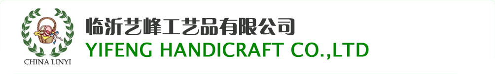 LINYI YIFENG HANDICRAFT CO.,LTD logo