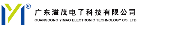 Guangzhou Yimao Electronic Technology Co.,LTD logo