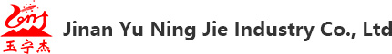 Jinan Yu Ning Jie Industry Co., Ltd logo