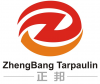 SHANDONG ZHENGBANG PLASTIC PRODUCTS CO.,LTD. logo