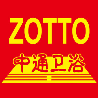 CHAOZHOU ZHONGTONG TRADE CO.,LTD logo